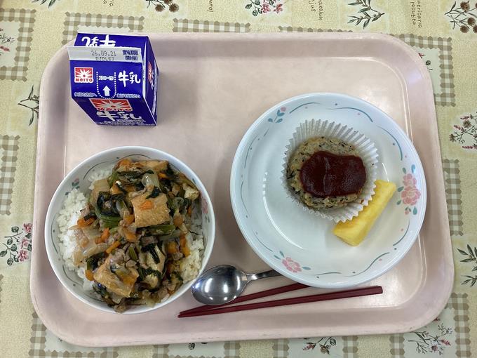 9月14日の給食