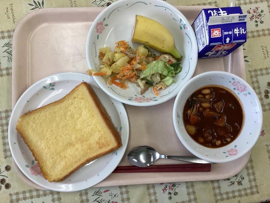 9月29日の給食