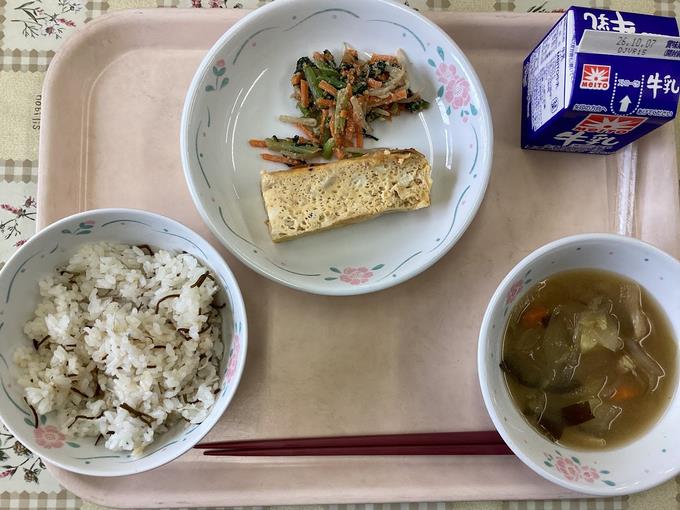 9月30日の給食