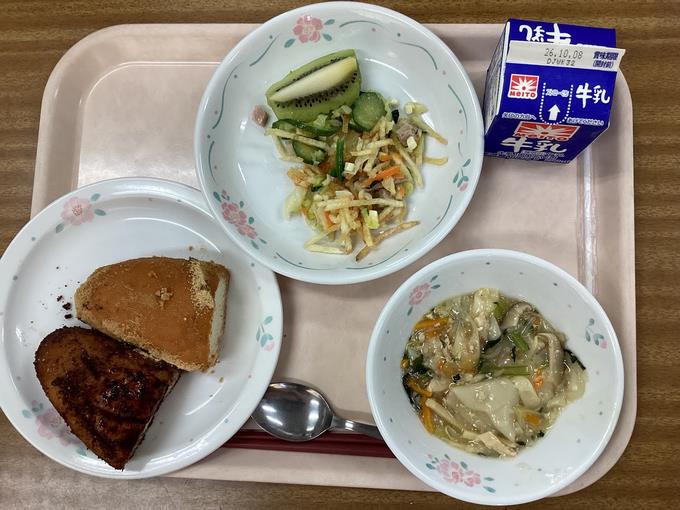 10月1日の給食
