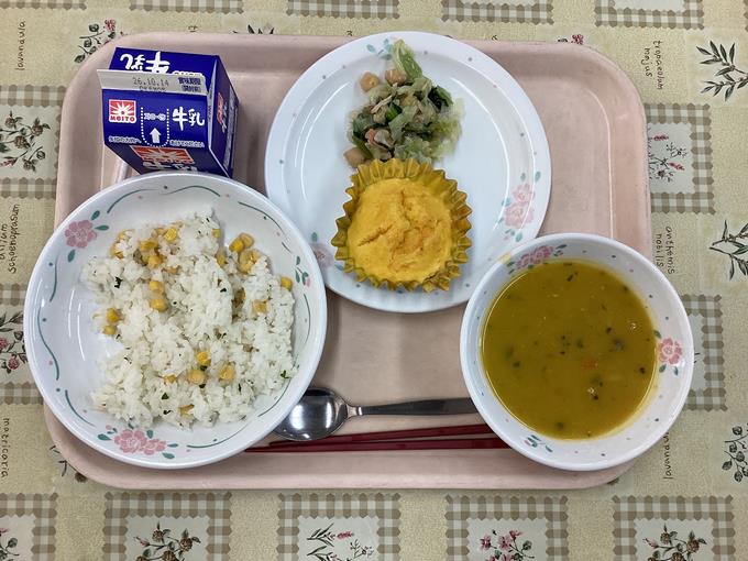 オレンジ蒸しパン