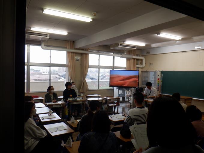 学級懇談会