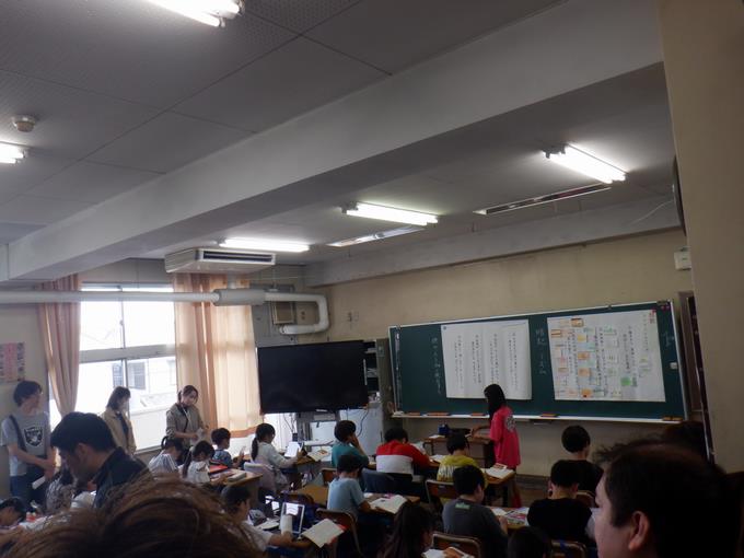 4年生