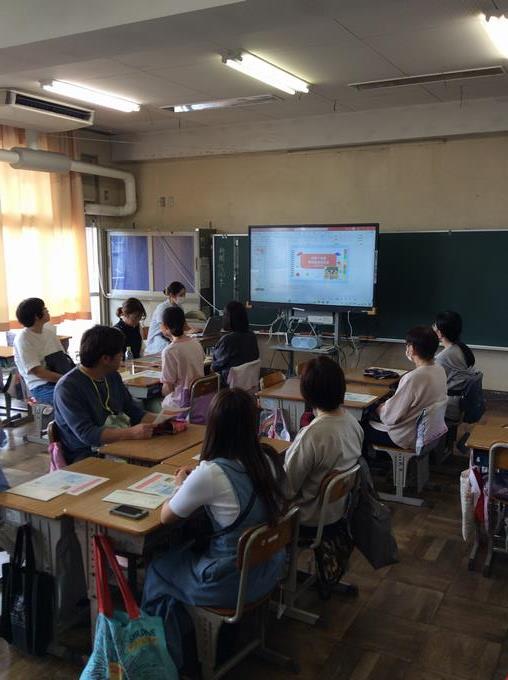 栄養教諭の話