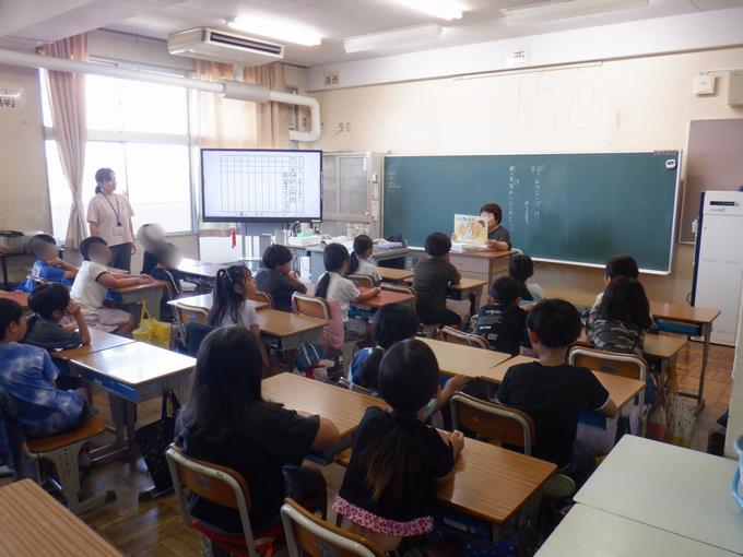 様子２