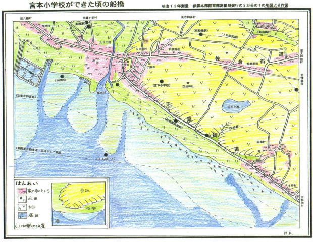 明治13年地図