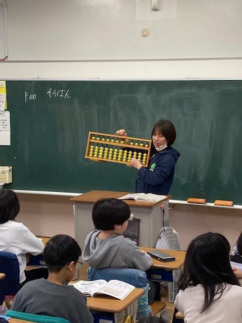 3年生①