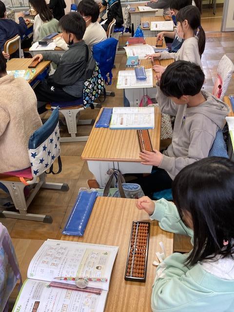 3年生③