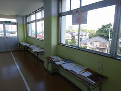 R6.9.5_4