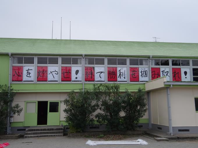 R6.11.1_2