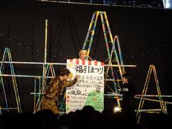 R7.7.17_5