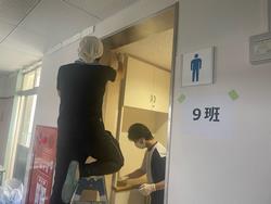 R7.9.27_7