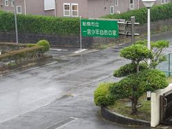 R8.5.21_1