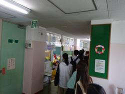 R8.5.26_1