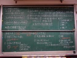 R8.6.3_2