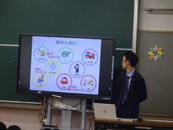 R8.10.20_1