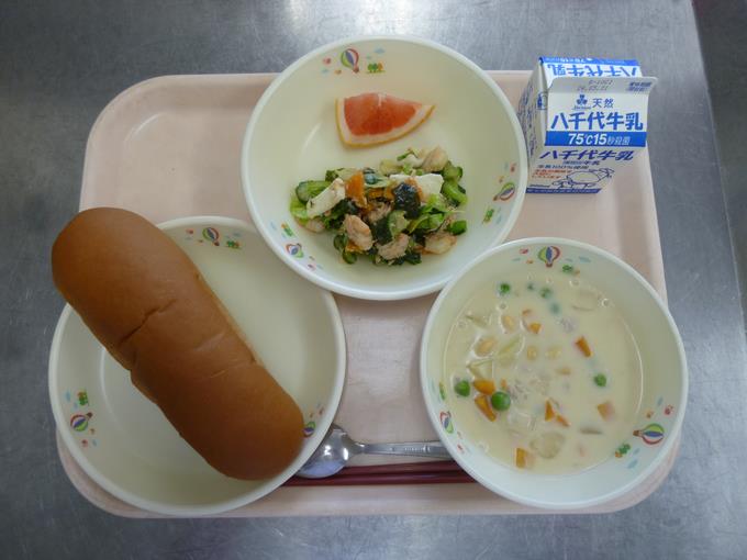 今日の給食