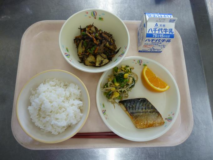今日の給食