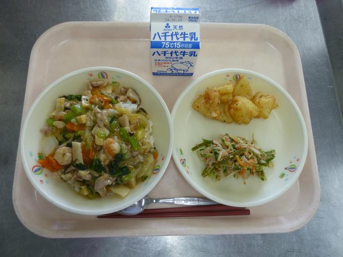 今日の給食