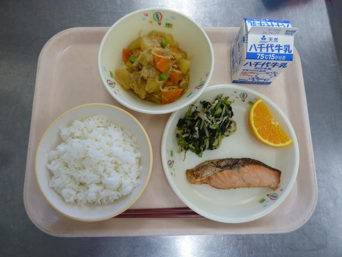 今日の給食