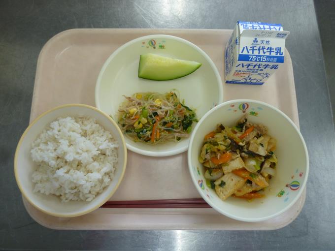 今日の給食
