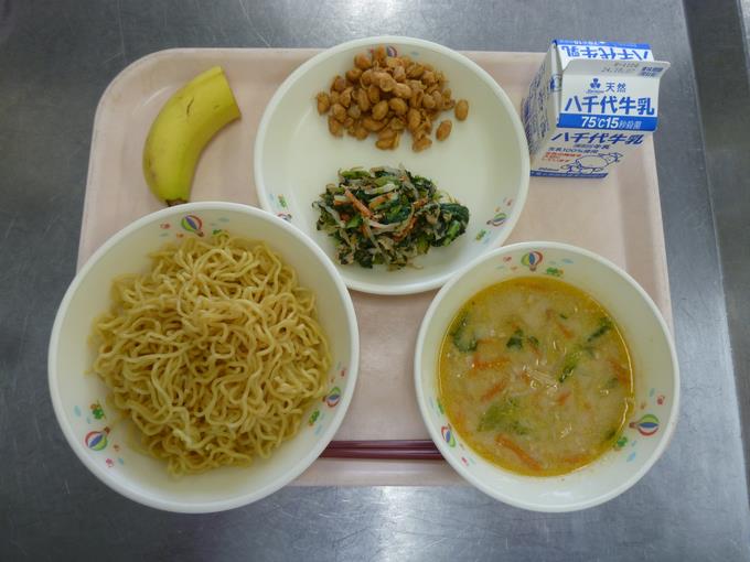 今日の給食
