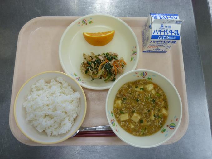 今日の給食