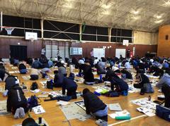 席書会(1)