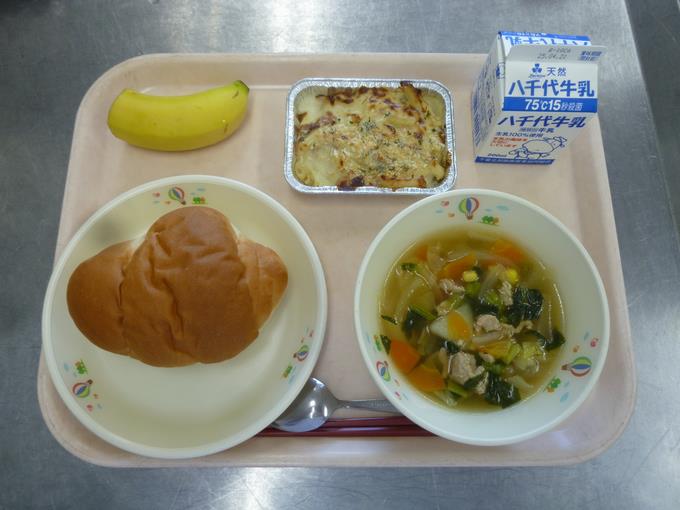 今日の給食