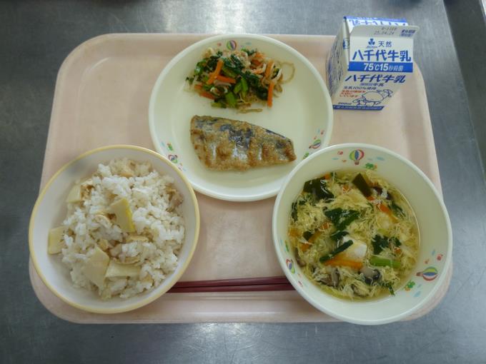 今日の給食