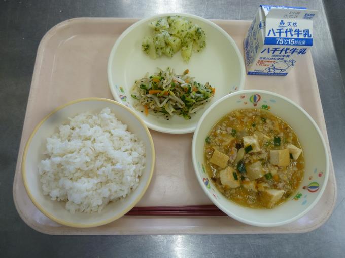 今日の給食