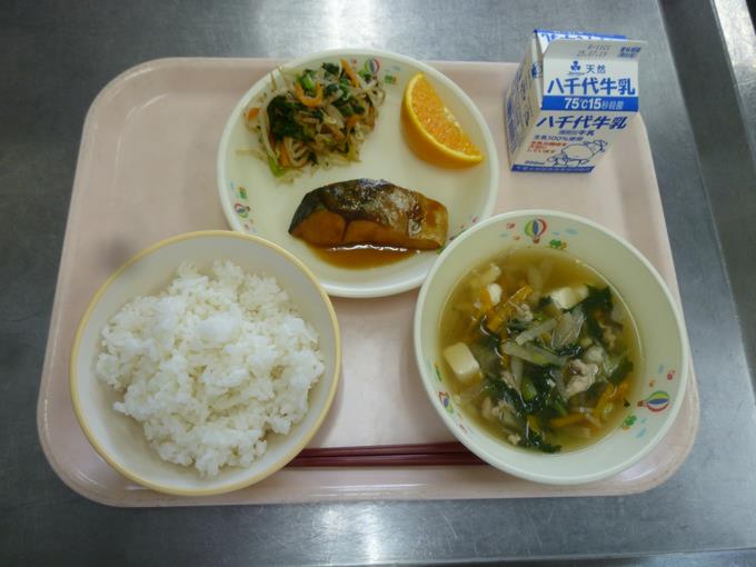 今日の給食
