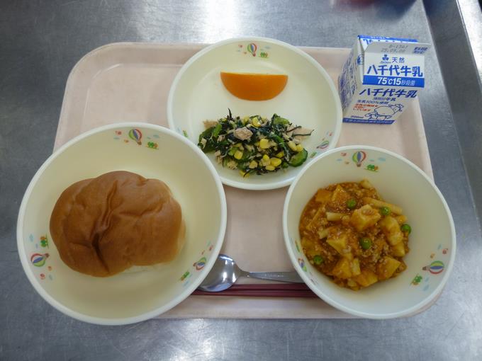今日の給食