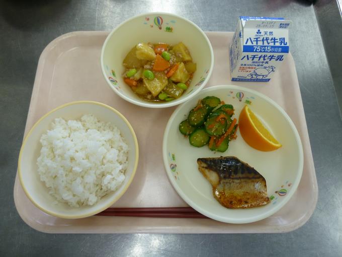 今日の給食