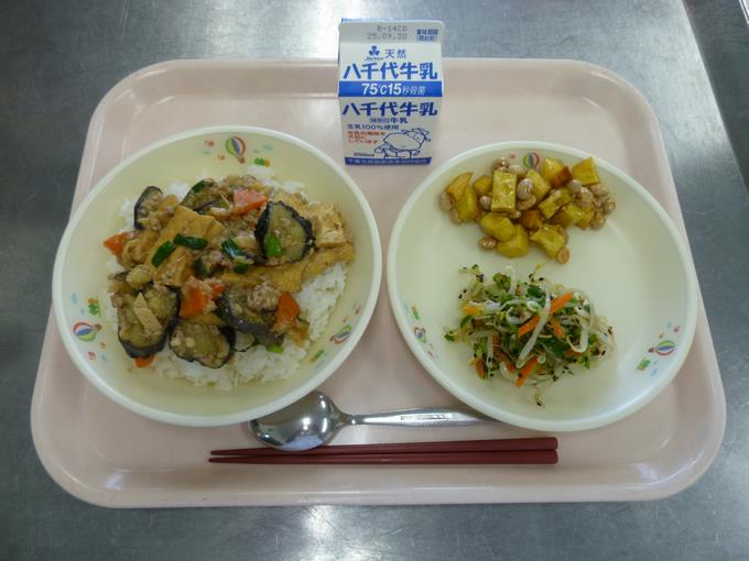 今日の給食