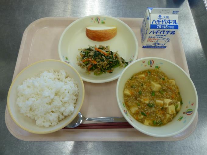 今日の給食