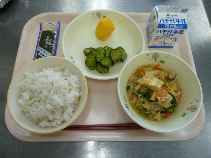 今日の給食