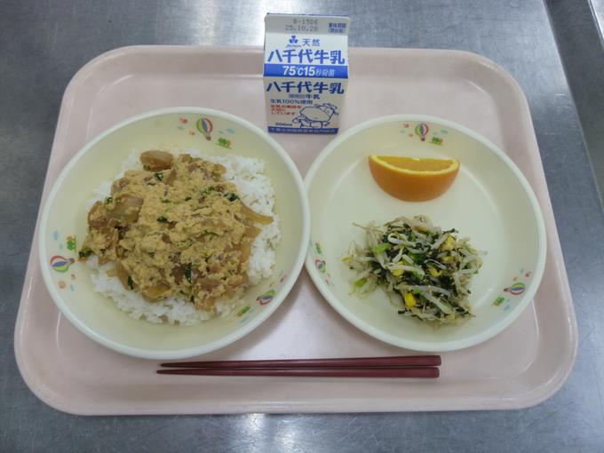 今日の給食