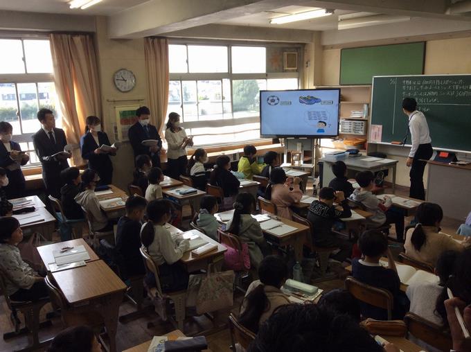 千葉県算数・数学教育研究大会