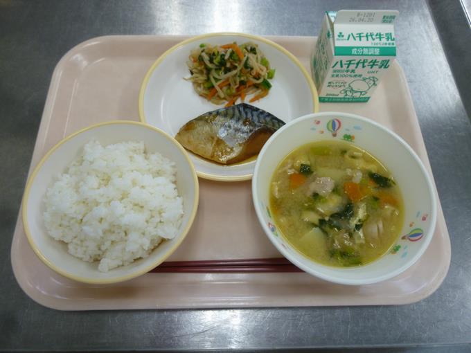 今日の給食