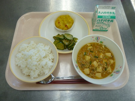 今日の給食