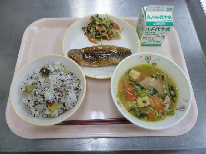 今日の給食