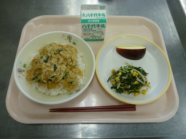 今日の給食