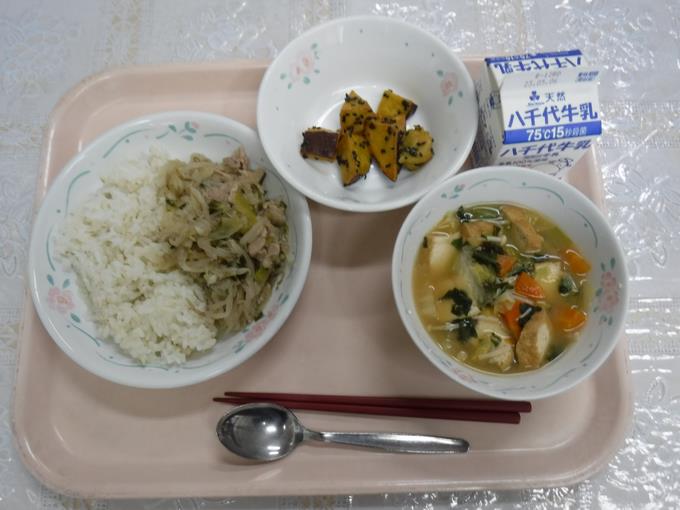 給食