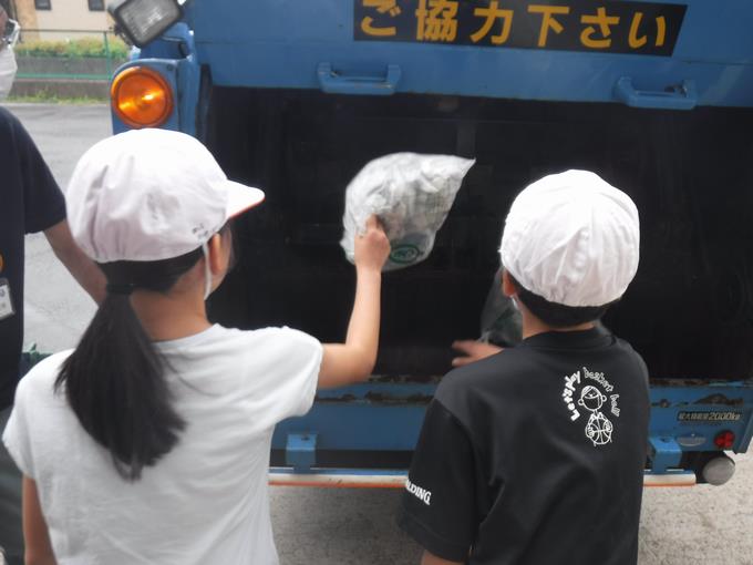 清掃車体験3