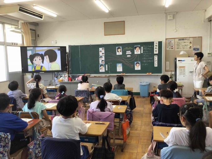 人権教育3