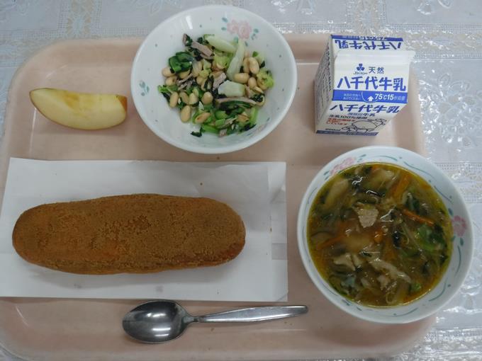 給食