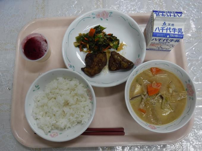 給食