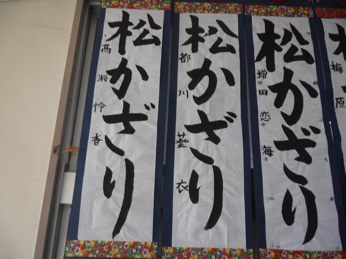 4年生