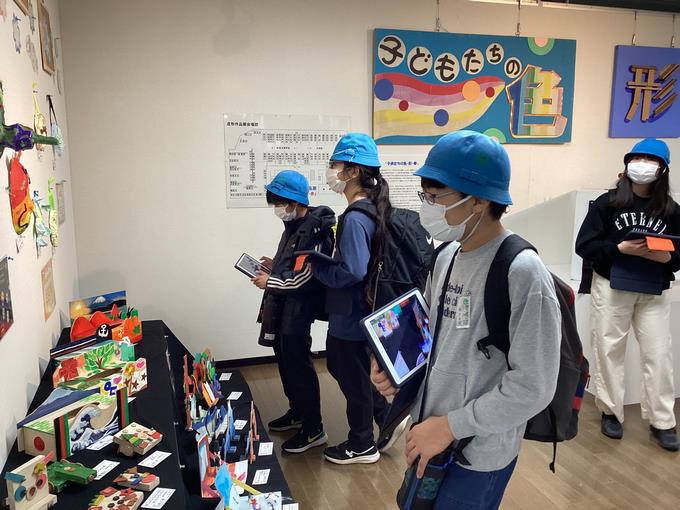 造形作品展2